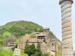 -云丘山景区