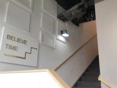 -焙丽拾光(麦凯乐直营店)