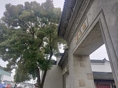 -东山雕花楼