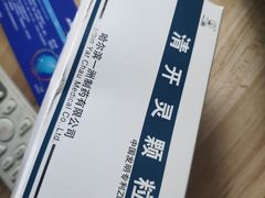 -浙江医院(灵隐院区)