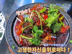 -网红丛林音乐烤吧