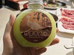 -围炉夜话·潮汕卤水火锅(榕江店)