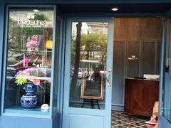 -Treasure Spa & Salon 萃奢 暹罗SQ1