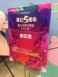 -海豚啵啵体智能游泳馆(惠山万达广场店)