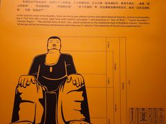 -乐山市博物馆