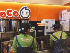 -CoCo都可(中华广场店)