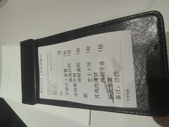 -CRAZYONES克芮旺斯西班牙餐厅(龙湖金沙天街店)
