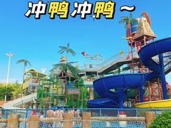 -武汉玛雅海滩水公园