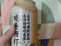 -西二旗智学苑