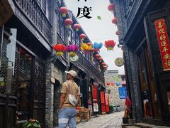 -红小姐咖啡馆(西津渡店)