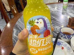 -红星光发煲仔饭(大石街店)