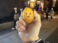 -合风谷(南下塘店)