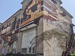 -半岛1919创意园区