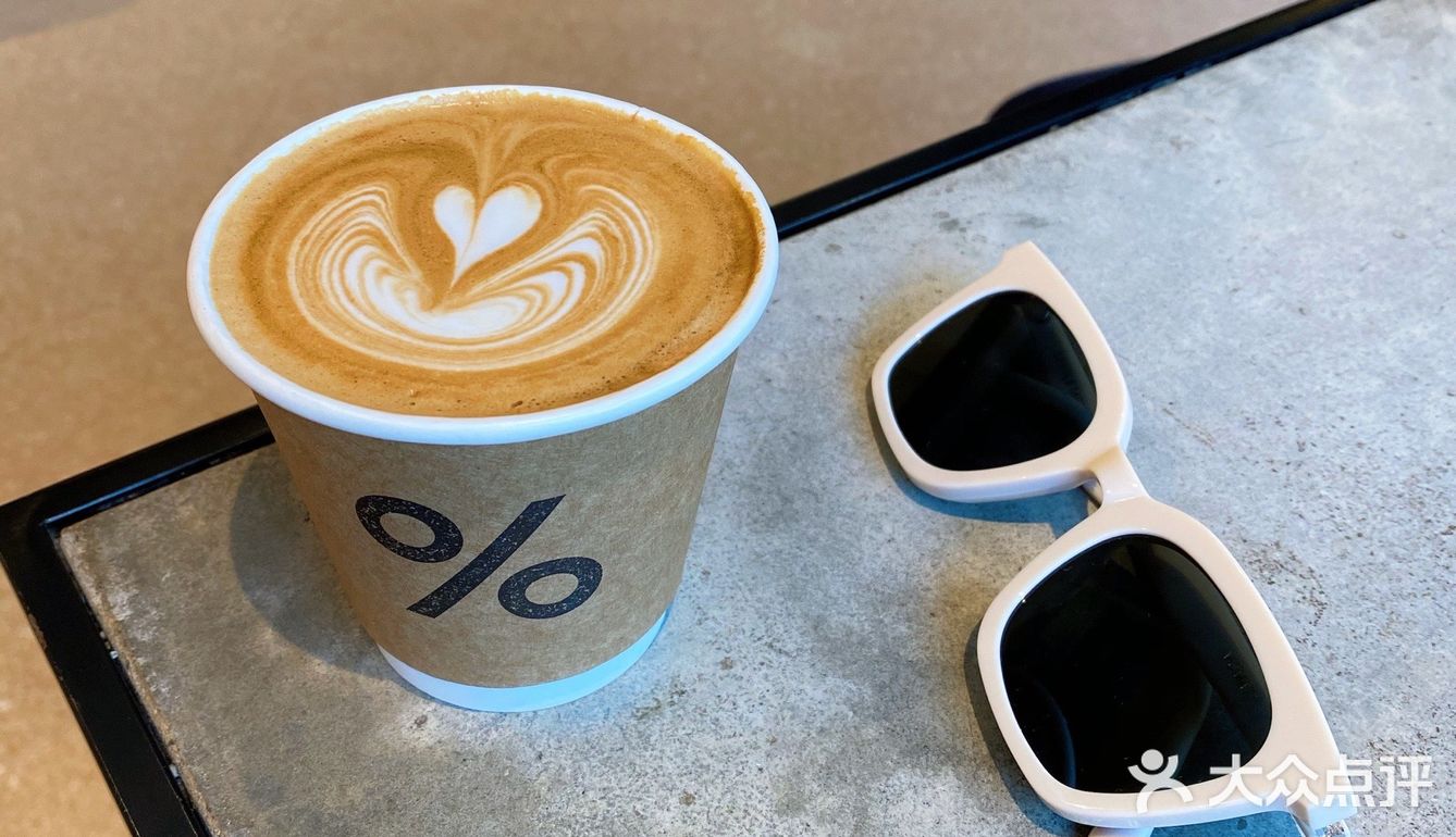 宁波是不配拥有一家完整的% Arabica咖啡店吗?