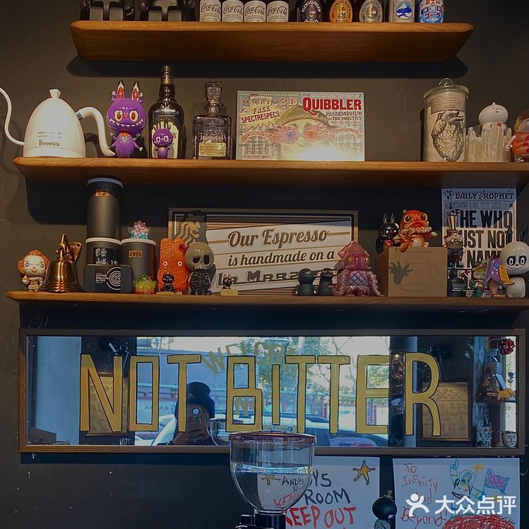 太原探店 不苦咖啡