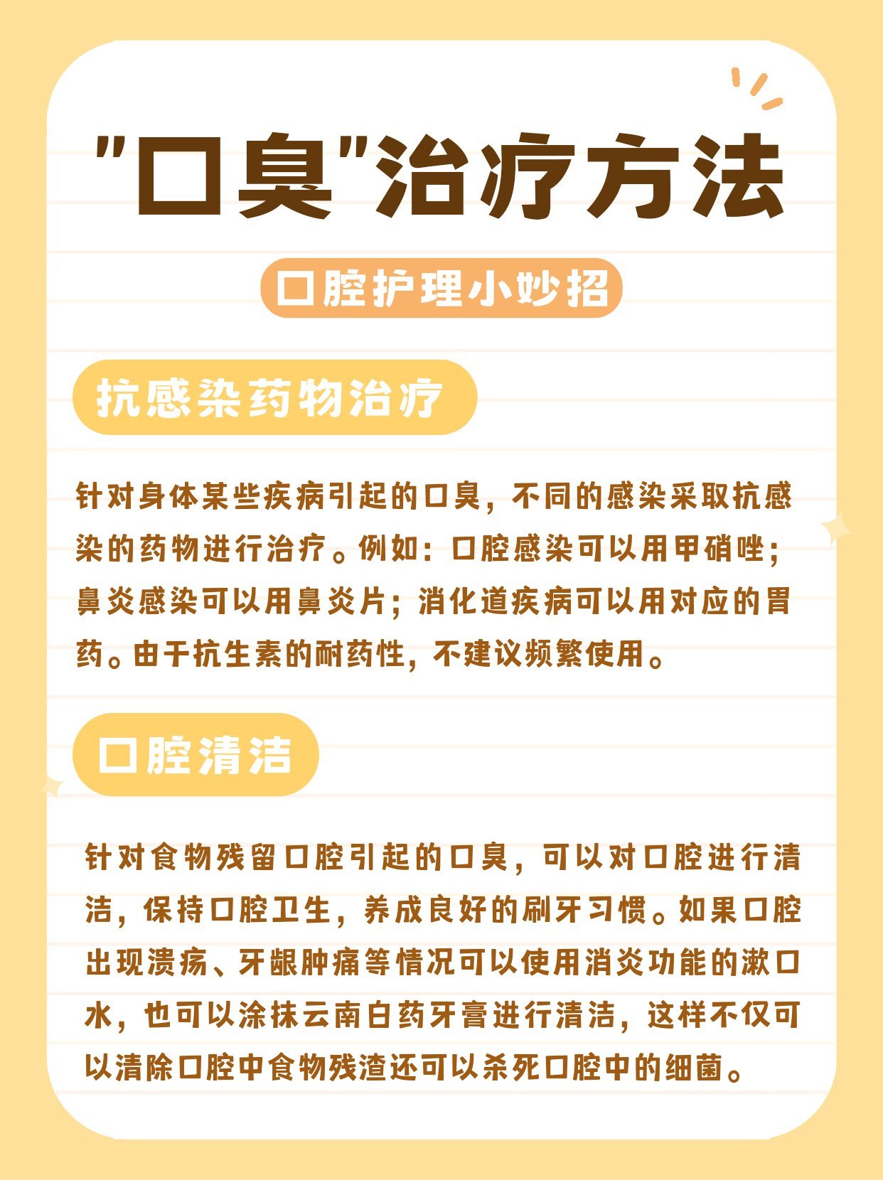 https://qcloud.dpfile.com/pc/IsT947J3Yv7YJgSzqj0H96xV9J6QlwlQCkS0Hu8OYl-BzDkgo-OI13qKKCCUAIppY0q73sB2DyQcgmKUxZFQtw.jpg