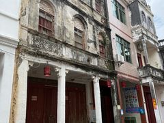 -文昌铺前老街