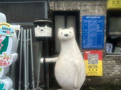 -观音桥步行街