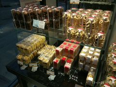 -好利来(新宜白店)