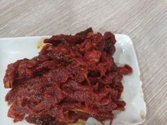 烤牛肉-平山城鑫烧烤(建国楼店)