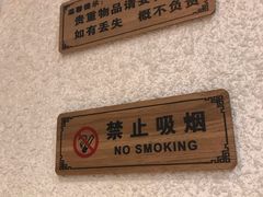 -盛京小羊排烧烤