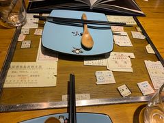 -瓷器(Market City)