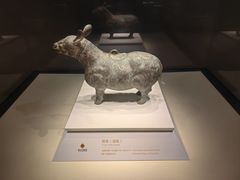 -齐文化博物馆