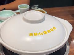 -龙泉人椰子鸡·糟粕醋·地标海南菜(龙昆南店)