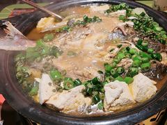 -探鱼·鲜青椒爽麻烤鱼(正佳广场店)