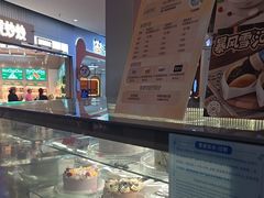 -DQ·蛋糕·冰淇淋(西城红场店)