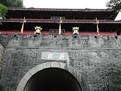 -鼓楼(西湖风景名胜区)