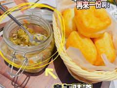 -丝路有约·西域美食