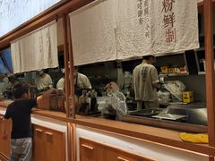 -小满手工粉(上海文峰广场店)