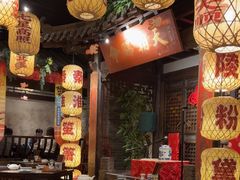 -南京大牌档(壹方天地店)