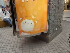 -美罗城