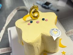 -橙呦·私人定制生日蛋糕
