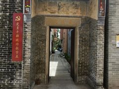 -烟桥古村