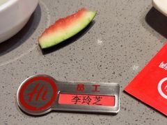 -海底捞火锅(人民广场店)