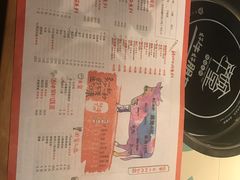 -南城十里潮汕鲜牛火锅·鲜虾生滚粥(融汇老商埠店)