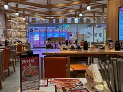 -味千拉面(光启城时尚购物中心店)