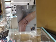 -国药中服免税(北京坊店)