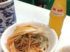 -薛昌利大米面皮(南关正街店)