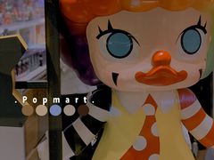 -泡泡玛特POPMART(太古里店)