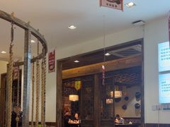 -肖记牛肉鱼杂馆·省级非遗(柏林春天直营店)