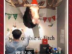 -Abercrombie & Fitch(天环广场店)