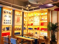 -瓦舍茶馆(聚源路店)