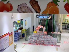 -临武万客隆国际购物广场(晴岚路店)