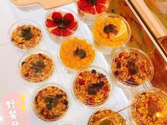 -罗森尼娜(德思勤店)