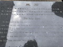-函谷关历史文化旅游区
