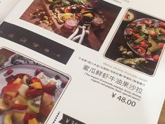 菜单-麦甜创意轻食餐厅(西康路店)